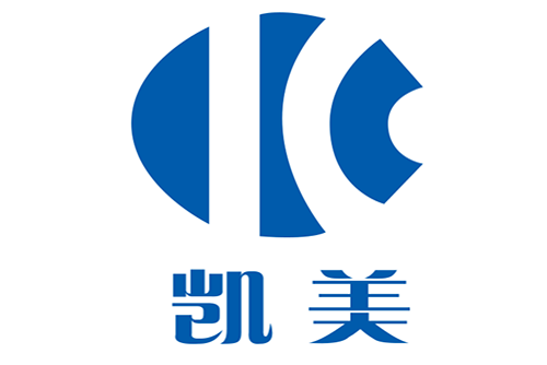 11月1日起 海關取消出口貨物原產(chǎn)地企業(yè)備案事項